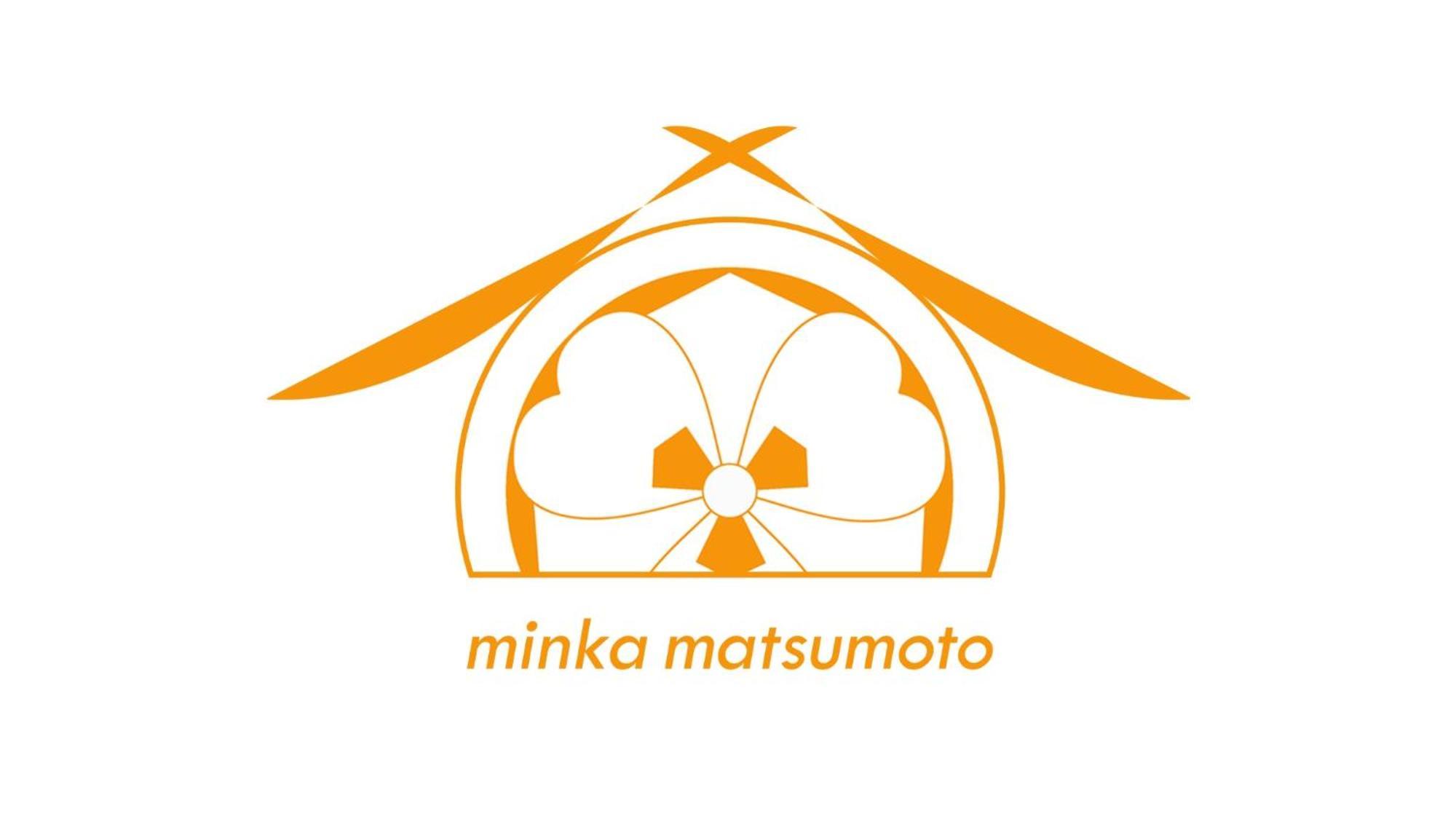 Hostel Minka Matsumoto - Vacation Stay 87678 Екстер'єр фото