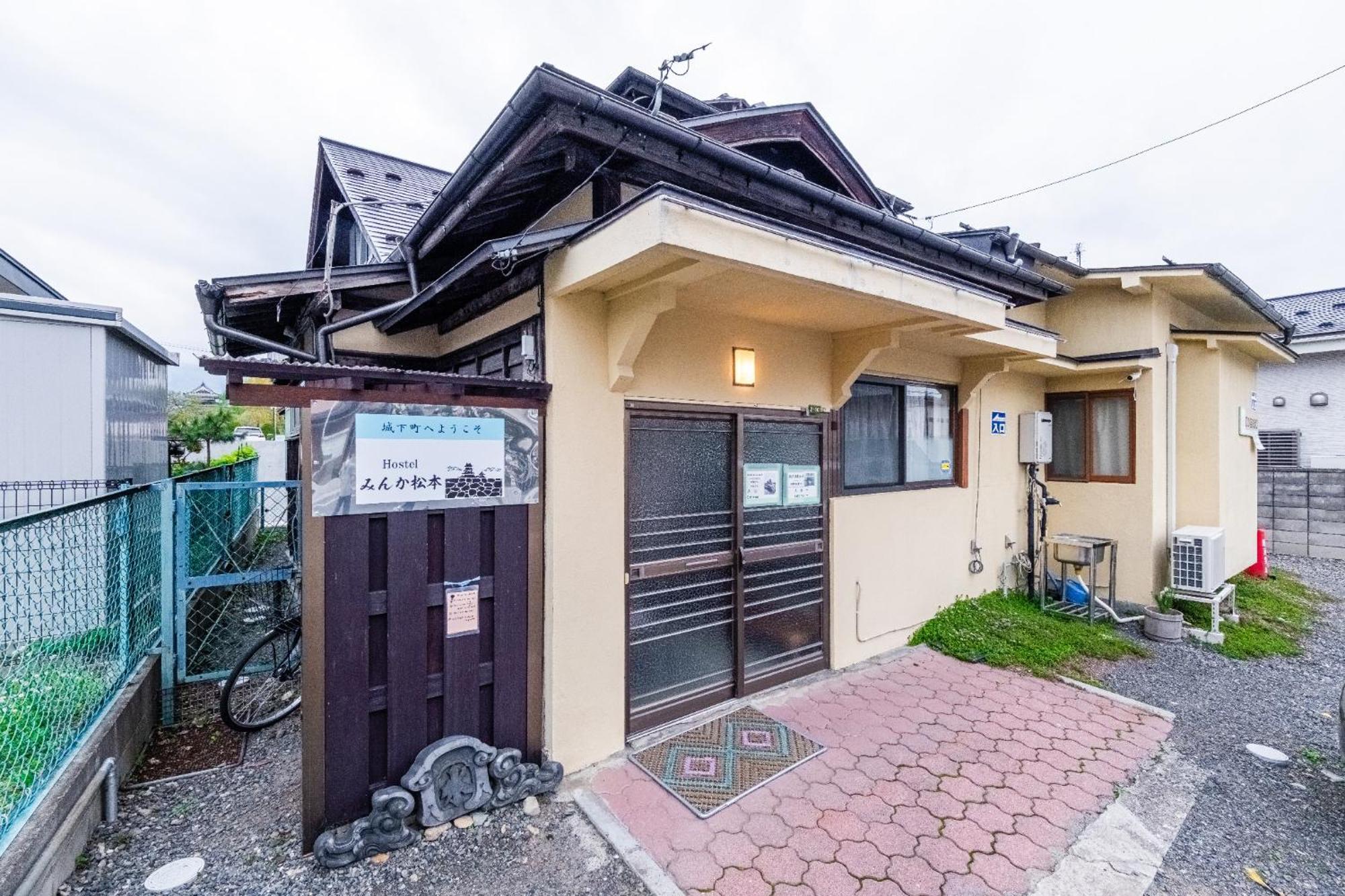 Hostel Minka Matsumoto - Vacation Stay 87678 Екстер'єр фото